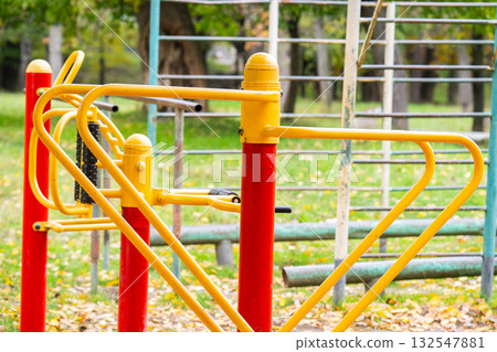 Outdoor exercise equipment for autumn 132547881
