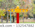 Outdoor exercise equipment for autumn 132547882