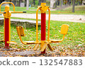 Outdoor exercise equipment for autumn 132547883