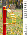 Outdoor exercise equipment for autumn 132547884