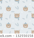 Cute winter bear pattern with scarf and hat on blue background 132550158