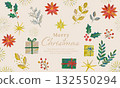 Illustration of cute Christmas ornaments 132550294