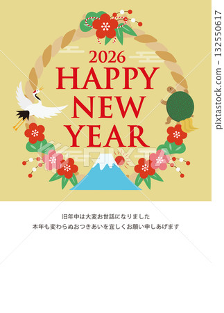 吉祥的注連繩邊框和2026新年卡片_金色 132550617
