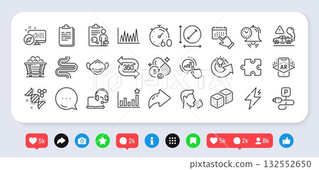 Timer, Inspect and Event click line icons pack. Social media: share, comment, like icons. Biotin vitamin, Medical mask, Efficacy web icon. Time management, Exhaust, Web system pictogram. Vector Timer, Inspect and Event click line icons pack. Social media: share, comment, like icons. Biotin vitamin, Medical mask, Efficacy web icon. Time management, Exhaust, Web system pictogram. Vector 132552650