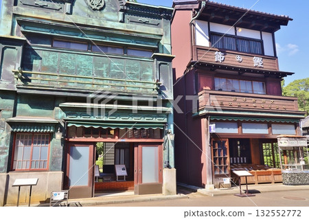 Uemura Residence and Yamatoya Main Store 132552772