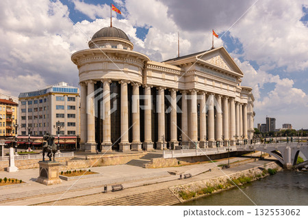 Archaeological Museum of Macedonia by Vardar River in Skopje 132553062