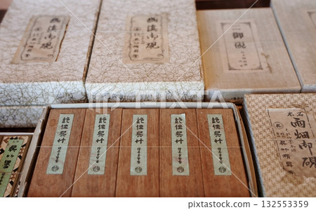 Stationery from Edo-Tokyo Open Air Architectural Museum Stationery from Edo-Tokyo Open Air Architectural Museum 132553359