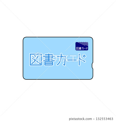 Old library card (light blue) 132553463