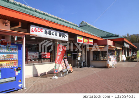 伊賀服務區/三重縣伊賀市柘毛町 132554535