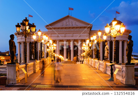 Archaeological Museum of the Republic of Macedonia. Archaeological Museum of the Republic of Macedonia. 132554816