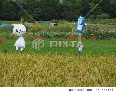 Scarecrow of Sagano 132555131