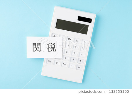 Tariff text and calculator on light blue background 132555300