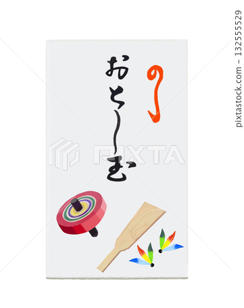 New Year's gift envelope (with design) 132555529