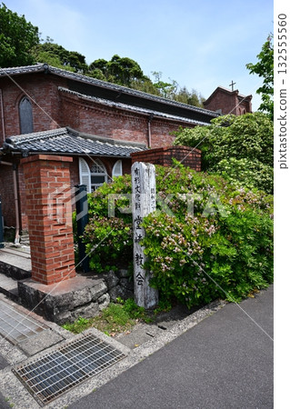 土崎大教堂，五島，福江島 132555560