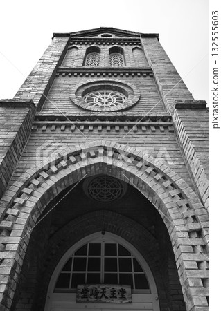 Dozaki Cathedral (black and white) Goto, Fukue Island Dozaki Cathedral (black and white) Goto, Fukue Island 132555603