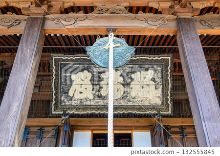 Kan'ei-ji Temple, Ueno, Tokyo, Konponchudo (Main Hall), Tokugawa family temple 132555845