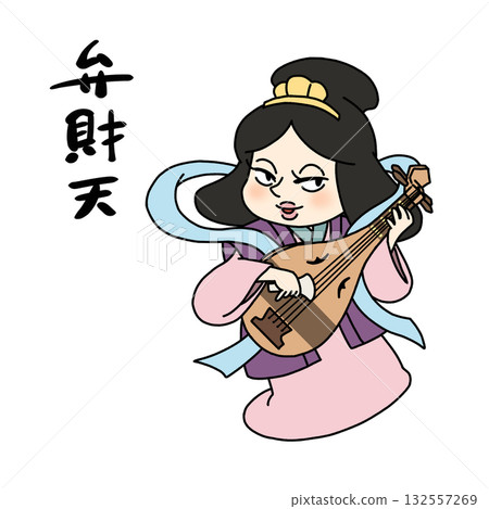 Cute illustration of Benzaiten, one of the Seven Lucky Gods Cute illustration of Benzaiten, one of the Seven Lucky Gods 132557269