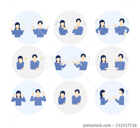 男女擺出各種姿勢的簡單圖片 插畫素材 132557516