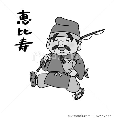 Cute illustration of Ebisu, one of the Seven Lucky Gods (gray) Cute illustration of Ebisu, one of the Seven Lucky Gods (gray) 132557556