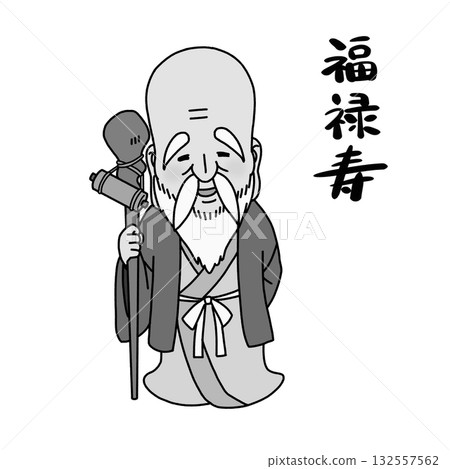 Cute illustration of Fukurokuju, one of the Seven Lucky Gods (gray) 132557562