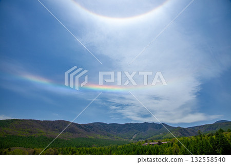 Beautiful inverted rainbow circumhorizontal arc 1 Beautiful inverted rainbow circumhorizontal arc 1 132558540