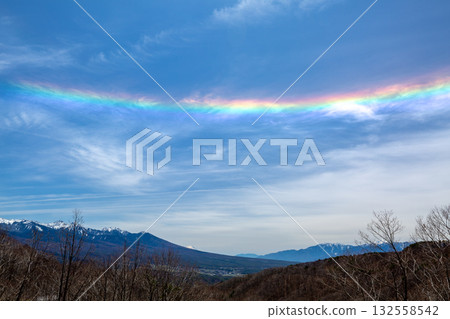 Beautiful inverted rainbow circumhorizontal arc 2 Beautiful inverted rainbow circumhorizontal arc 2 132558542
