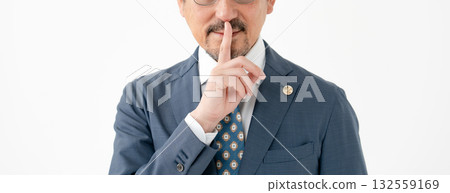 律師保密義務 132559169