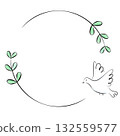 Dove and plant round frame 132559577
