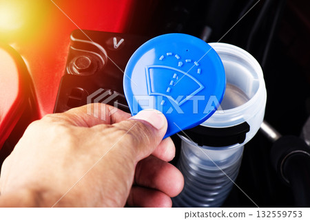 Windshield Washer Cap Windshield Washer Cap 132559753