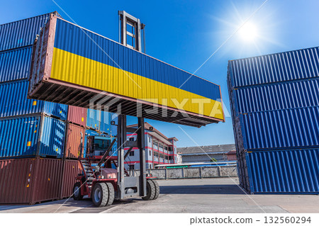 Products shipping cargo goods with Ukraine flag for import export business from Ukraine country Products shipping cargo goods with Ukraine flag for import export business from Ukraine country 132560294