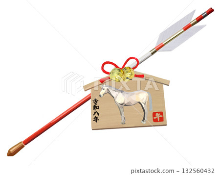 哈瑪雅和繪馬(白馬)馬年 哈瑪雅和繪馬(白馬)馬年 132560432