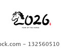 2026 Year of the Horse Chinese New Year calligraphy poster in ink brush style 132560510