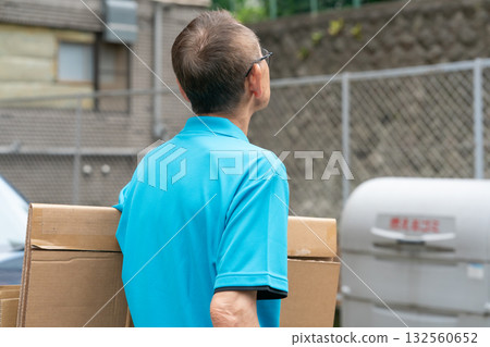 Caretaker, cleaning, trash disposal Caretaker, cleaning, trash disposal 132560652