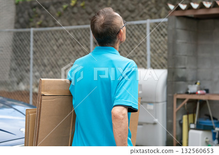 Caretaker, cleaning, trash disposal 132560653