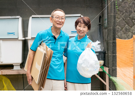 Caretaker, cleaning, trash disposal Caretaker, cleaning, trash disposal 132560658