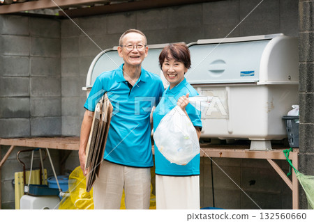 Caretaker, cleaning, trash disposal Caretaker, cleaning, trash disposal 132560660