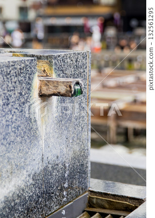 Kusatsu Onsen - Tearainoyu - (Kusatsu Town, Gunma Prefecture) Kusatsu Onsen - Tearainoyu - (Kusatsu Town, Gunma Prefecture) 132561295