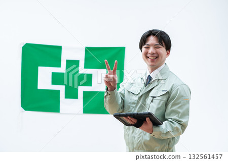 職業安全與健康形象 職業安全與健康形象 132561457