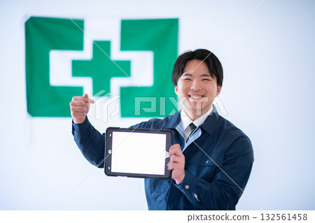 職業安全與健康形象 職業安全與健康形象 132561458