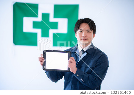 職業安全與健康形象 職業安全與健康形象 132561460