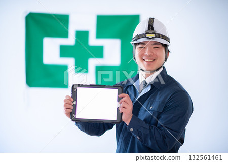 職業安全與健康形象 職業安全與健康形象 132561461