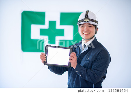 職業安全與健康形象 職業安全與健康形象 132561464