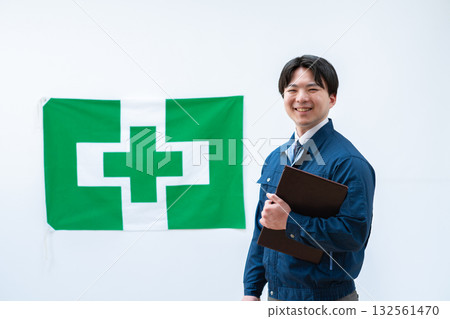 職業安全與健康形象 132561470