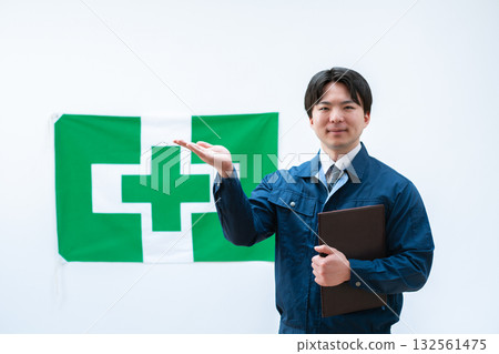 職業安全與健康形象 132561475