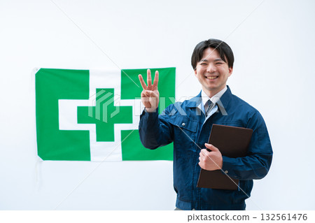 職業安全與健康形象 132561476