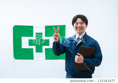 Occupational safety and health image Occupational safety and health image 132561477