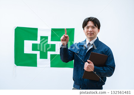 職業安全與健康形象 132561481