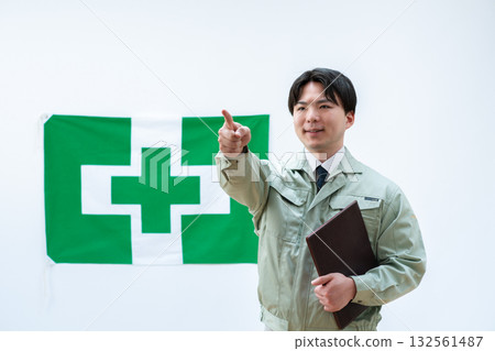 Occupational safety and health image 132561487