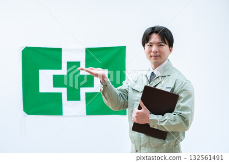 Occupational safety and health image 132561491