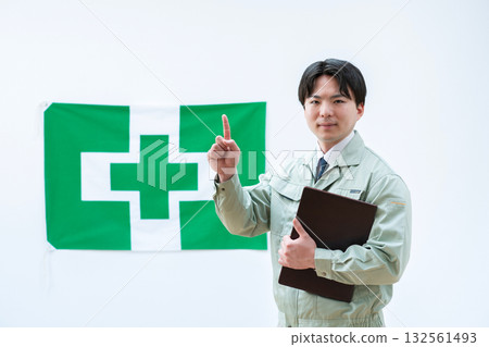 Occupational safety and health image 132561493
